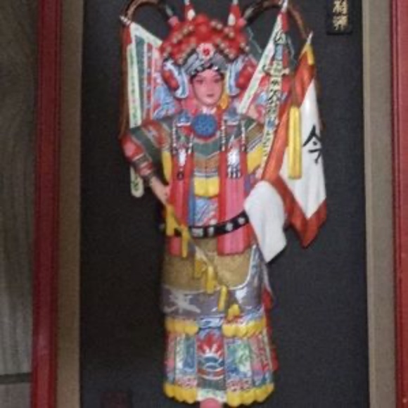 Asian art